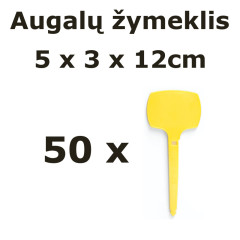 Nicoli 12cm žymekliai augalams, geltonos spalvos, 50vnt.