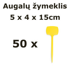 Nicoli 15cm žymekliai augalams, geltonos spalvos, 50vnt.