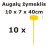40cm