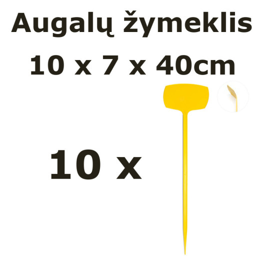 Nicoli 40cm žymekliai augalams, geltonos spalvos, 10vnt.