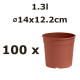 Nicoli 14x12.2cm 1,3l vazonas CONTAINER IME, rudas, 100vnt.