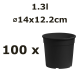 Nicoli 14x12.2cm 1,3l vazonas CONTAINER IME, juodas, 100vnt.