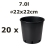 Ø22cm 7.0L