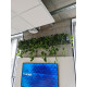 Jungle Flora 220x22cm pakabinama lentyna Garden X4
